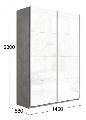 Шкаф-купе Траст СШК 2.140.70-15.15 в Можге - mozhga.mebel24.online | фото 2
