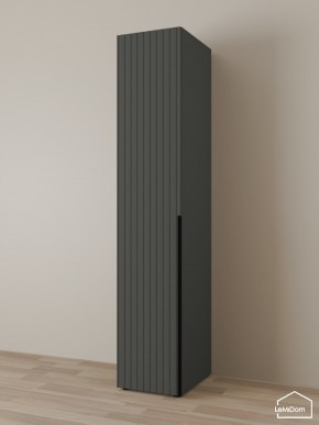 Шкаф Linnea MHR-1-2 2050х400х510 (Графит-М 11.1.25) в Можге - mozhga.mebel24.online | фото