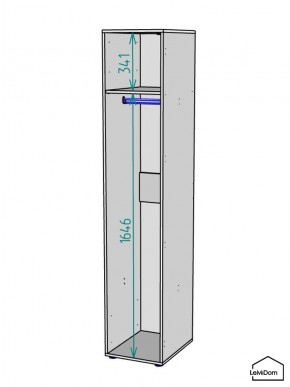Шкаф Linnea MHR-1 2050х400х510 (Белый-М 11.1.2) в Можге - mozhga.mebel24.online | фото 3