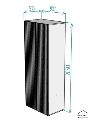 Шкаф Linnea MHR-2PO 2050х800х510 (Белый-М 11.1.2) в Можге - mozhga.mebel24.online | фото 2