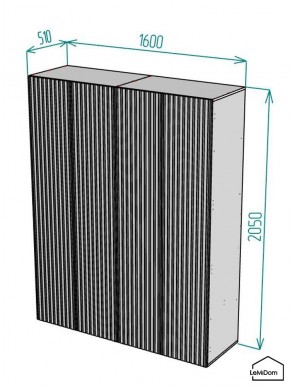 Шкаф Linnea MHR-4PO-1 2050х1600х510 (Белый-М 11.1.2) в Можге - mozhga.mebel24.online | фото 2