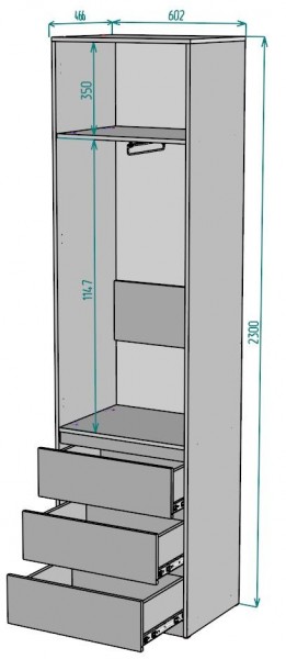 Шкаф Мальта H155 в Можге - mozhga.mebel24.online | фото 2