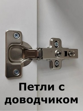 Шкаф навесной для ванной MH4-MA 600х960 (Белый-М 10.1.1) Белый глянец в Можге - mozhga.mebel24.online | фото 5