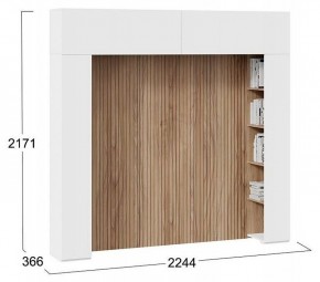 Шкаф навесной Порто СМ-393.21.022-23 в Можге - mozhga.mebel24.online | фото 5