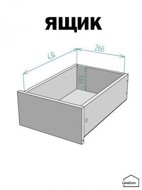 Шкаф с антресолью Linnea MHR-1A-4 2450х400х510 (Белый-М 11.1.1) в Можге - mozhga.mebel24.online | фото 4