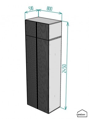 Шкаф с антресолью Linnea MHR-2A-1 2450х800х510 (ДВ-М 11.1.25) в Можге - mozhga.mebel24.online | фото 2