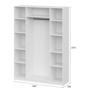 Шкаф ШК-5 (1600) Белый текстурный в Можге - mozhga.mebel24.online | фото 4
