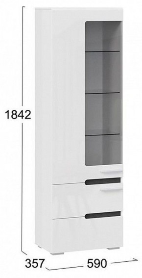 Шкаф-витрина Фьюжн ТД-260.07.25 в Можге - mozhga.mebel24.online | фото 7