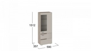 Шкаф-витрина Фьюжн ТД-260.07.27 в Можге - mozhga.mebel24.online | фото 3