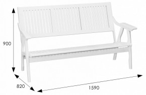 Скамья Массив в Можге - mozhga.mebel24.online | фото 4