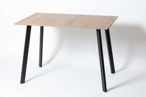 Стол обеденный СЛИМ в Можге - mozhga.mebel24.online | фото 3