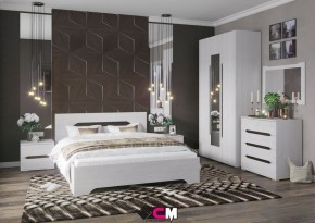Спальня Валенсия в Можге - mozhga.mebel24.online | фото 1
