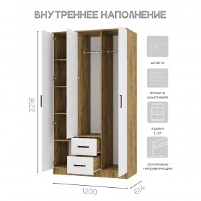 Спальный гарнитур Евро (модульный) Крафт/Белый в Можге - mozhga.mebel24.online | фото 34