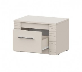 КАЛИПСО Спальный гарнитур (Меланж) модульный в Можге - mozhga.mebel24.online | фото 8