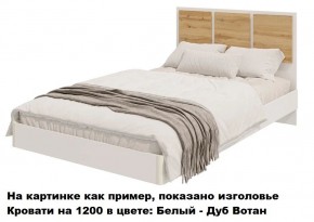 Спальный гарнитур Парус (Белый/Графит) модульный в Можге - mozhga.mebel24.online | фото 3