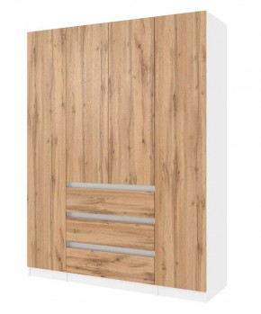 Спальный гарнитур Парус (Белый/Вотан) 1400 (Вариант-1) в Можге - mozhga.mebel24.online | фото 5