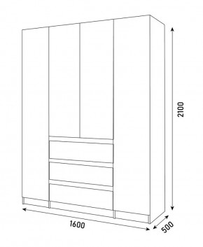 Спальный гарнитур Парус (Белый/Вотан) 1400 (Вариант-1) в Можге - mozhga.mebel24.online | фото 7