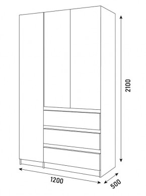 Спальный гарнитур Парус (Белый/Вотан) 1400 (Вариант-2) в Можге - mozhga.mebel24.online | фото 12