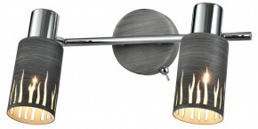Спот Rivoli Lethe Б0055654 в Можге - mozhga.mebel24.online | фото