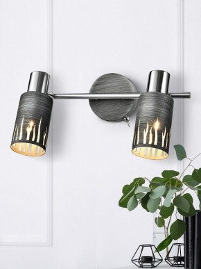 Спот Rivoli Lethe Б0055654 в Можге - mozhga.mebel24.online | фото 3