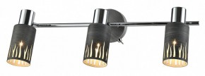 Спот Rivoli Lethe Б0055655 в Можге - mozhga.mebel24.online | фото