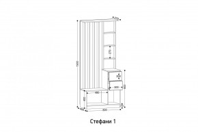 СТЕФАНИ Прихожая (модульная) в Можге - mozhga.mebel24.online | фото 2