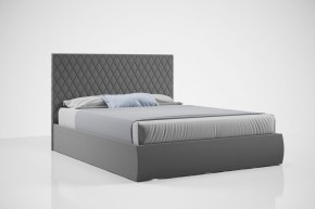 СТЕЛЛА Кровать с ПМ 1200 в Можге - mozhga.mebel24.online | фото 5