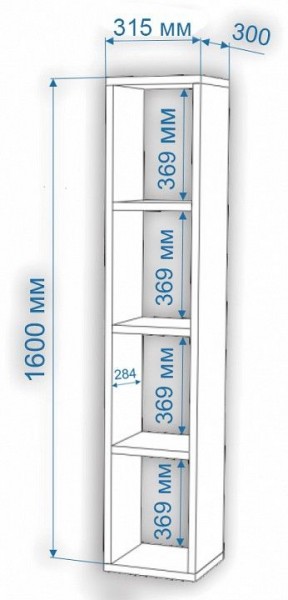 Стеллаж-колонка Нобиле СтлУ в Можге - mozhga.mebel24.online | фото 2