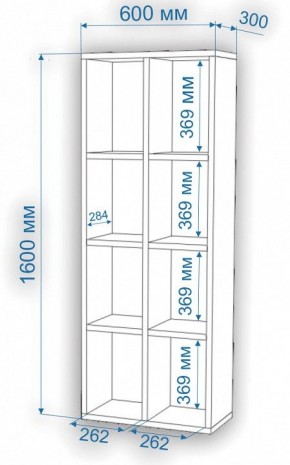 Стеллаж Нобиле СтлН в Можге - mozhga.mebel24.online | фото 3