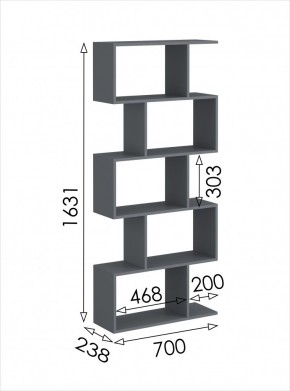 Стеллаж открытый мини 2 Дублин в Можге - mozhga.mebel24.online | фото 4