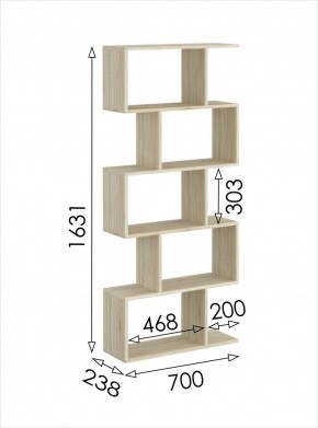 Стеллаж открытый мини 2 Салоу в Можге - mozhga.mebel24.online | фото 3