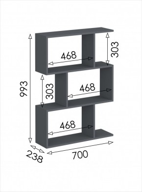 Стеллаж открытый мини Дублин в Можге - mozhga.mebel24.online | фото 3