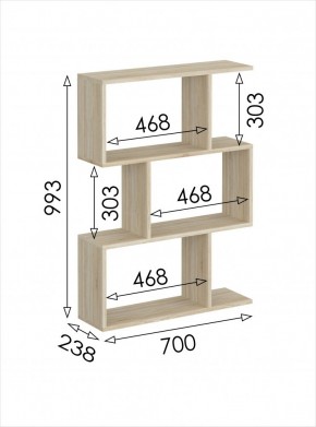 Стеллаж открытый мини Салоу в Можге - mozhga.mebel24.online | фото 3