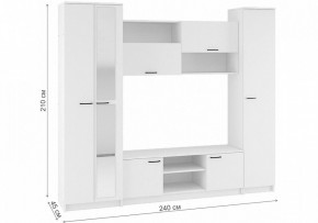 Стенки для гостиной Бертелена в Можге - mozhga.mebel24.online | фото