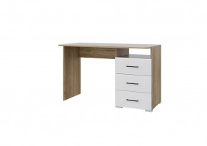 Стол 1200/3 ящика НЕНСИ (Крафт золотой/Белый глянец) в Можге - mozhga.mebel24.online | фото