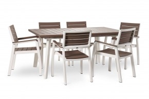 Стол Гармония раздвижной (Harmony Extendable) белый-капучино в Можге - mozhga.mebel24.online | фото 4