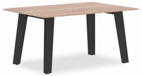 Стол журнальный Jay JCT 9060 в Можге - mozhga.mebel24.online | фото
