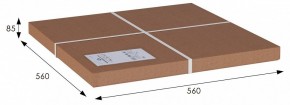 Стол журнальный Лючия 2104 в Можге - mozhga.mebel24.online | фото 6