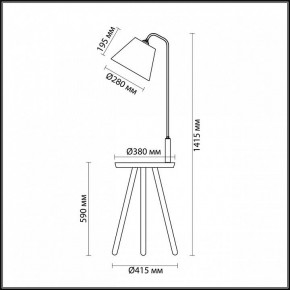 Стол журнальный с торшером Odeon Light Kalda 4667/1F в Можге - mozhga.mebel24.online | фото 4