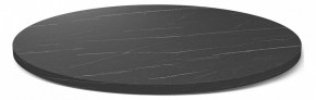 Стол журнальный SHT-S100 в Можге - mozhga.mebel24.online | фото 2