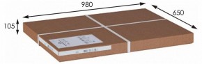 Стол журнальный Васко В 81 в Можге - mozhga.mebel24.online | фото 2