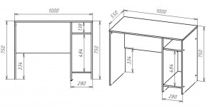 Стол компьютерный 3 Салоу в Можге - mozhga.mebel24.online | фото 5