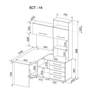 Стол компьютерный Бастон КСТ-14Л в Можге - mozhga.mebel24.online | фото 3