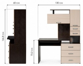 Стол компьютерный Джаз 17 в Можге - mozhga.mebel24.online | фото 9