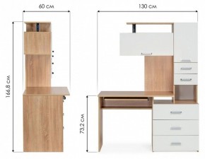 Стол компьютерный Джаз 17 в Можге - mozhga.mebel24.online | фото 9