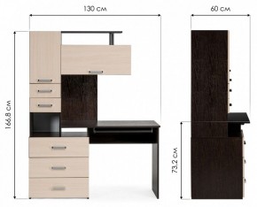 Стол компьютерный Джаз 17 в Можге - mozhga.mebel24.online | фото 9