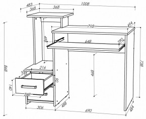 Стол компьютерный Джаз 24 в Можге - mozhga.mebel24.online | фото