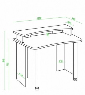 Стол компьютерный Домино Лайт СКЛ-Софт120+НКИЛ120 в Можге - mozhga.mebel24.online | фото 2