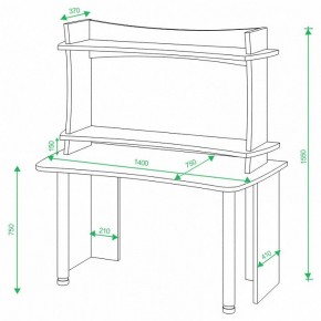 Стол компьютерный Домино Лайт СКЛ-Софт140+НКИЛ140 в Можге - mozhga.mebel24.online | фото 3