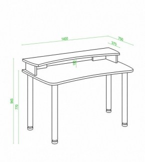 Стол компьютерный Домино Лайт СКЛ-Софт140МО+НКИЛ140 в Можге - mozhga.mebel24.online | фото 3